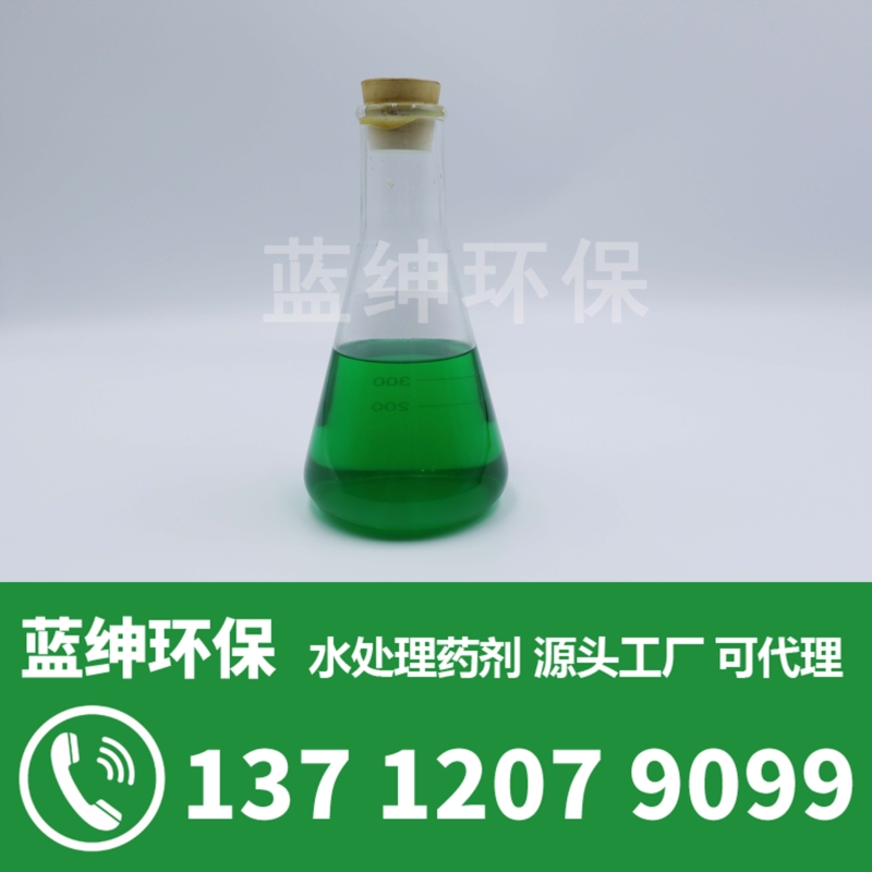 廢舊輪胎煉油廢水除臭劑，工業(yè)除臭劑，廢氣除臭劑的解決方法