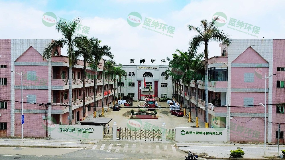 廠區(qū)大門