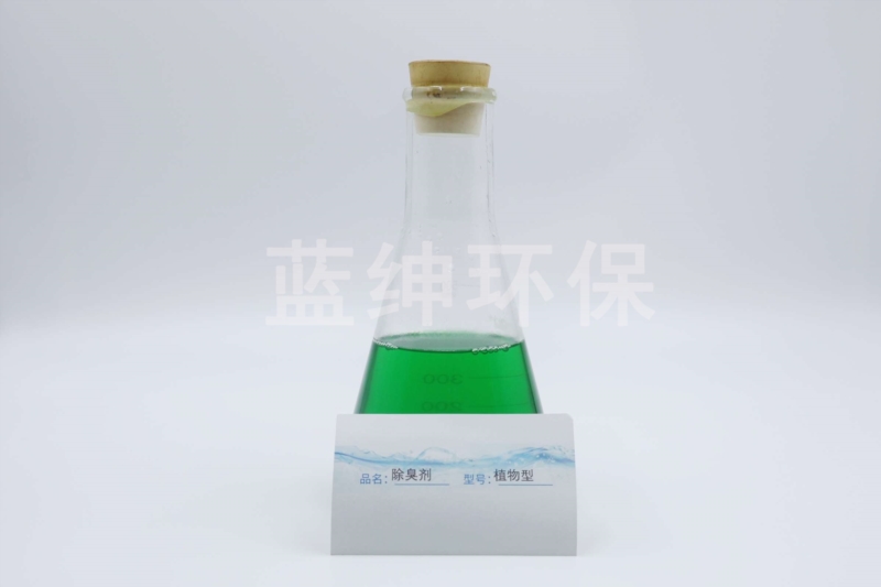 環(huán)保達(dá)標(biāo)難？一噴解決畜禽糞便臭味難題！