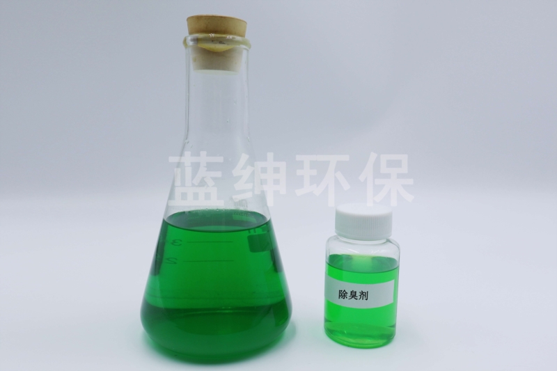 厭惡堆肥臭味？試試這款99%好評(píng)的生物除臭劑，天然分解更安心！