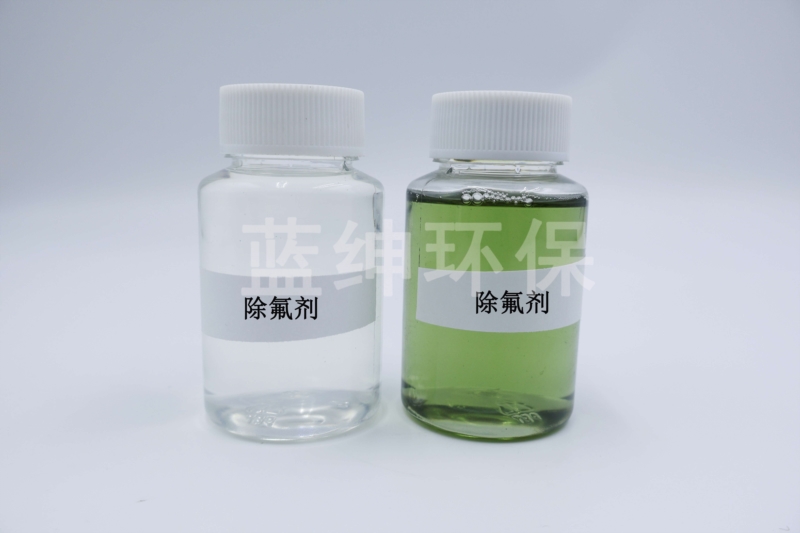 太陽(yáng)能行業(yè)廢水如何除氟？